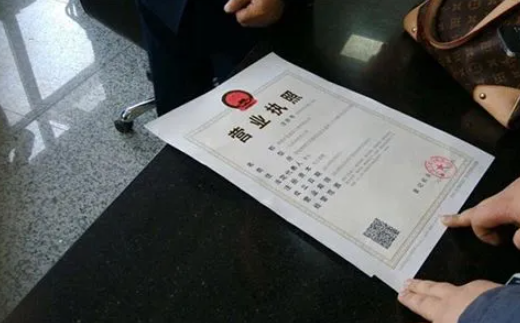 成都頂呱呱【公司注冊類(lèi)型】食品公司注冊流程是什么？